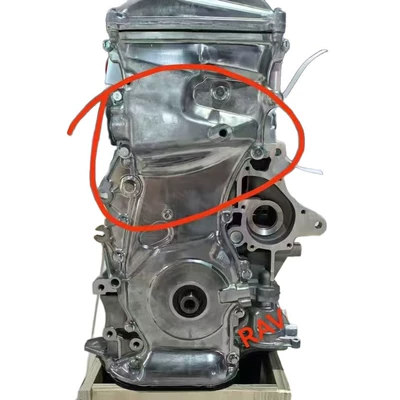 Rav4 Highlander, Engine assembly