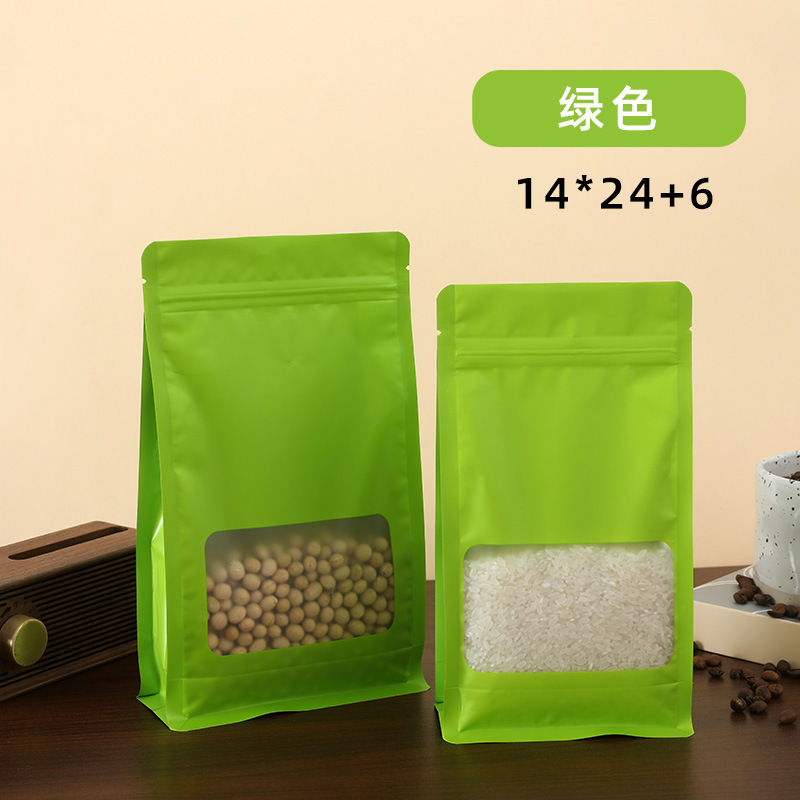 彩色镀铝八边封自立自封袋加厚茶叶干果食品袋狗粮猫粮包装袋|undefined