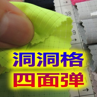 �����W���U��͸�� ���������揗 92%��]8%���] �L�������޷�����