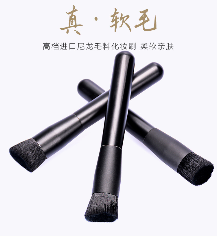 内贸化妆刷详情页_01