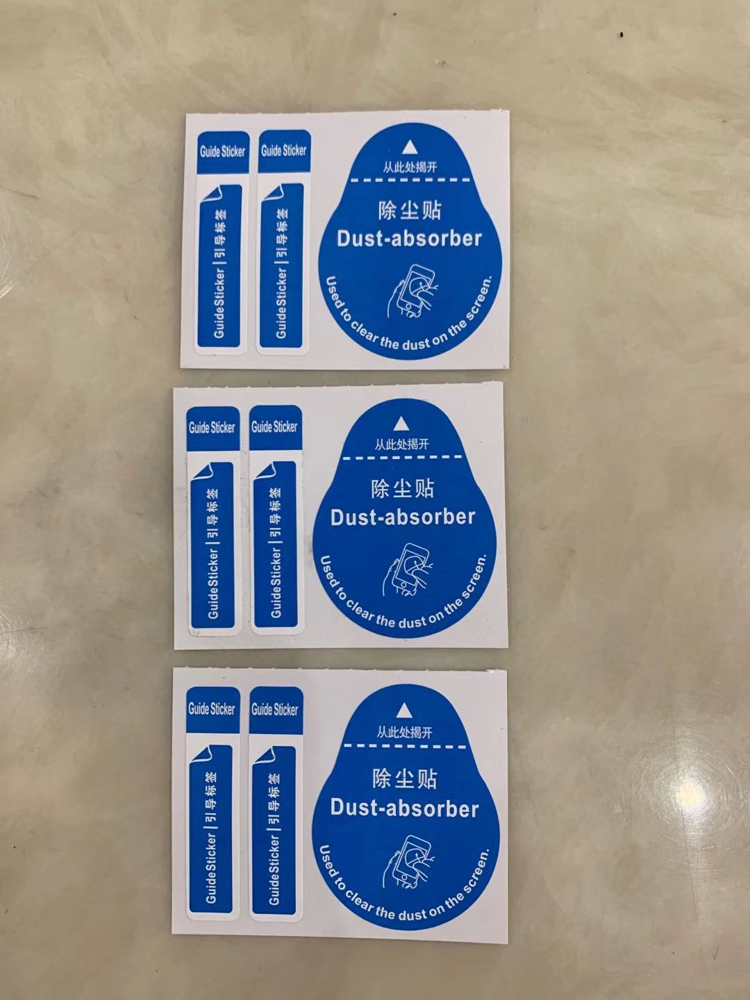 微信图片_20210119121327