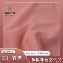 ��]������ؿ՚���l��ᘿ�������ؿ՚�Ӝ�����p�沼�����l