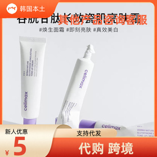 �n��celimax������Ԋ���˪������˪���w��˪���B����