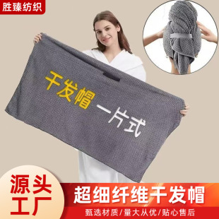 �羳�¿�ɰlñ����ˮ��̖�Ӻ���^�lŮ�L�l�øɰlë�����l���l