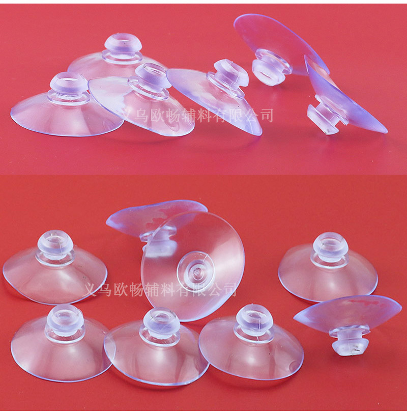 4CM普通蘑菇头-尖头加厚两个款式_06