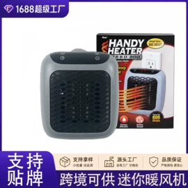 其他取暖电器;筋膜枪;食品保鲜机