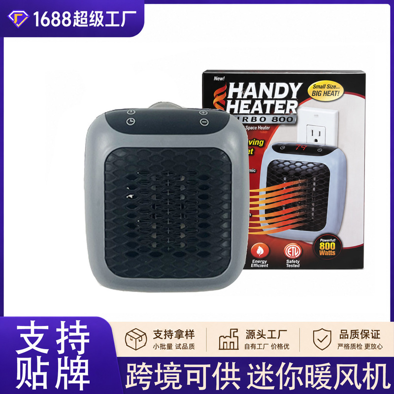 Cross-border mini heater for home use, remote-controlled adjustable fan heater, small wall-mounted office electric heater, can be customized with branding Cross-border mini heater for home use, remote-controlled adjustable fan heater, small wall-mounted office electric heater, can be customized with branding