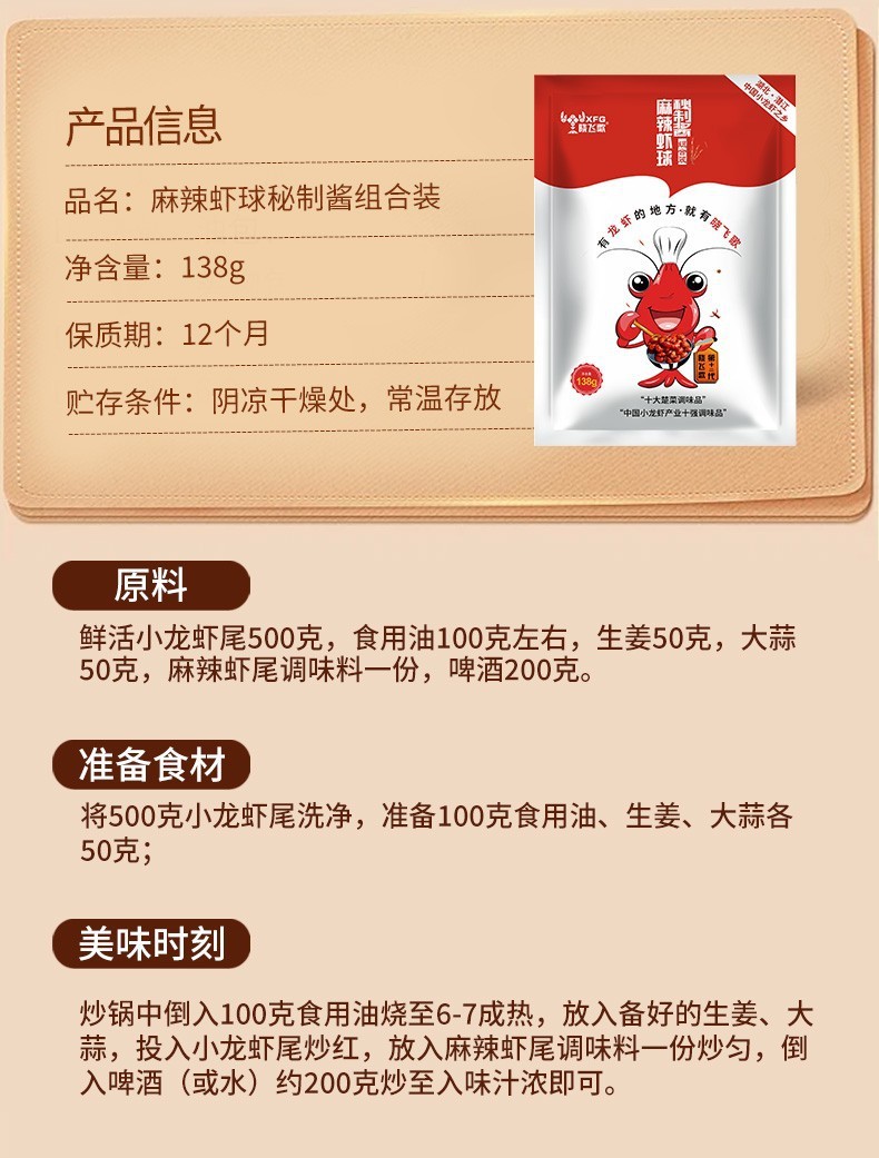 5173b525-c4aa-49c3-8f4b-eb7c20cc1f0a.jpe