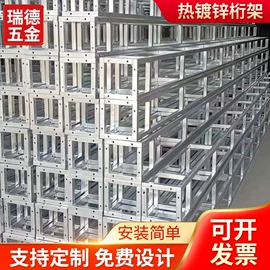 展示架;广告牌;其他广告器材