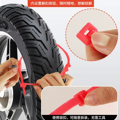 Electric Vehicles, Anti-Slip and Anti-Pinch, Tire snow chain