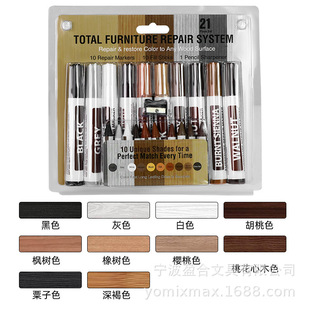 ��2֧/�����ġ�12ɫ�ذ��ޏ��a��P���Ҿ�ľ�T�aɫ�PϞ�P���P��