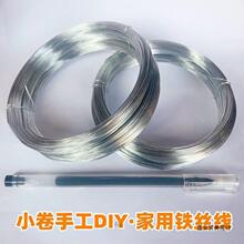 �F���ֹ�diy�̶����ö���Ǽ��F�z�����ͽz�������ܳ������