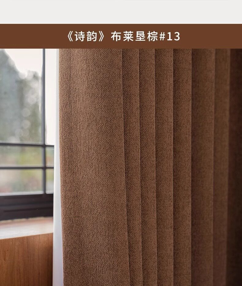 详情-21.jpg