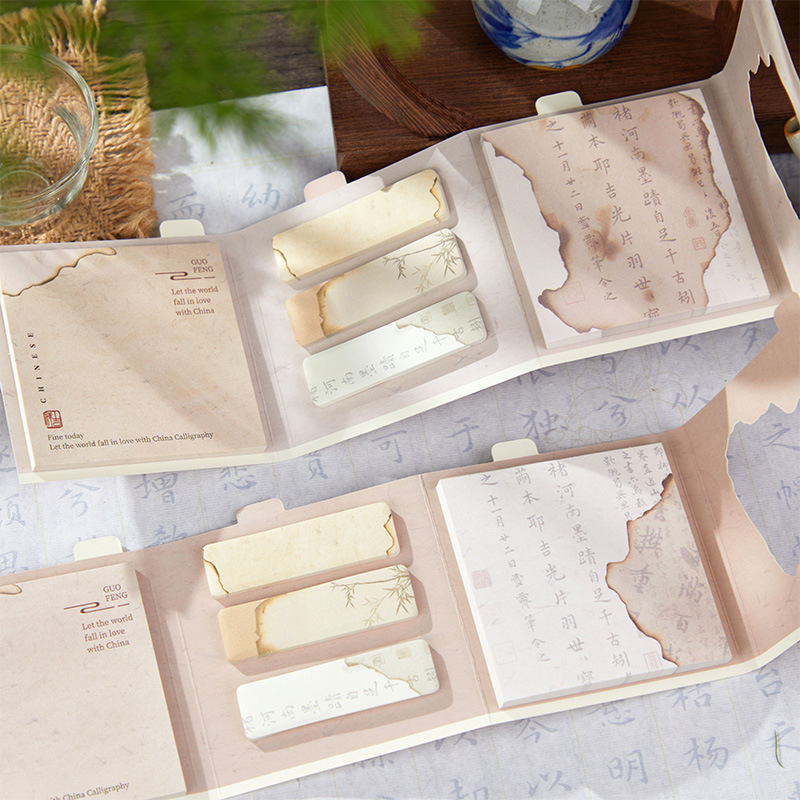 Post-it Órgano Nacional Shiguang Happy Hongfu Series Inspirational Blessing Students Memories Post-it Notes