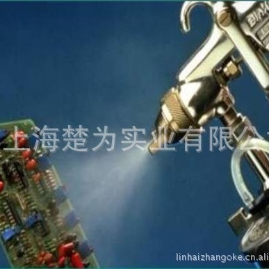 供应ZR1576-1/单组分有机硅/涂覆胶/ZR1576三防胶/3-1953/1-2577