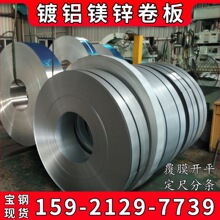 �F؛������X�V�\�� ��X�V�\��DC52D+ZM�o���T�Ͳ��g�� ��Ĥ�_ƽ