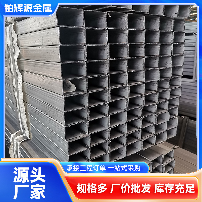 厂家方管销售Q195厚壁厚壁方矩管q195厚壁量大价优方形钢管