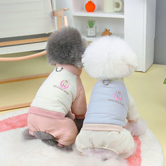 寵物服裝秋冬棉襖仿風雪貴賓泰迪比熊狗狗衣服23衝鋒拼接四腿棉衣