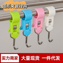 �A�ܒ��h�A�ΊA�ܒ��h���׊A�ӿɻ�ӊA�U���D��ë���܊A�ܒ��h