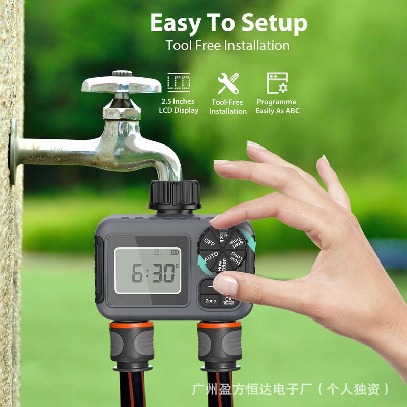 Cross-border new irrigation timer double outlet water valve outdoor courtyard intelligent watering controller automatic watering device