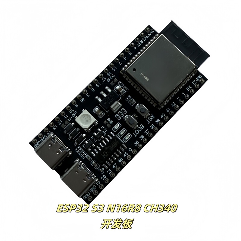 ESP32-S3-DevKitC-1 オンボード N16R8 WiFi Bluetooth 互換 AI Xiaozhi|undefined