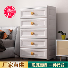 �Wʽ����ռ{����ͯ�����ռ{�������s�����������ϼ��ô��^��