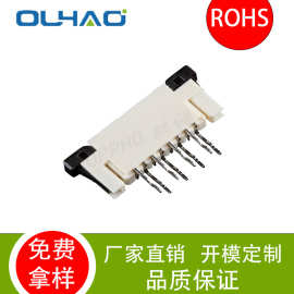 1.0间距立式插板连接器1.0间距FPC线座子1.0抽拉连接器1.0D-L-NP