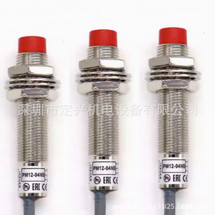 New Fotek Taiwan Yangming Proximity Switch Pm12-04Pb Pm12-04Nb Spot