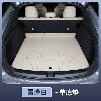 L60 Trunk Mat Special for – Trunk Mat - genuine-leather-anti-fouling-xuefeng-white-bottom-pad-ledao-l60-special-for-24-25-models