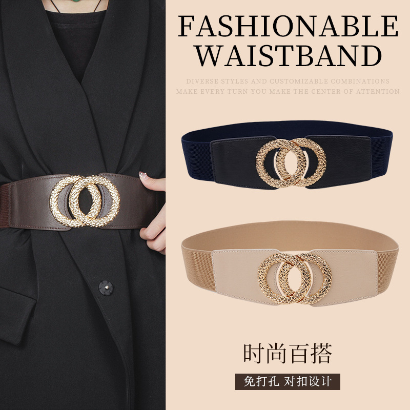 Factory Sale Women's Elastic Belt Fashion Elastic Wide Waist Seal New Casual Dress Decorative Black Belt Factory Sale Women's Elastic Belt Fashion Elastic Wide Waist Seal New Casual Dress Decorative Black Belt