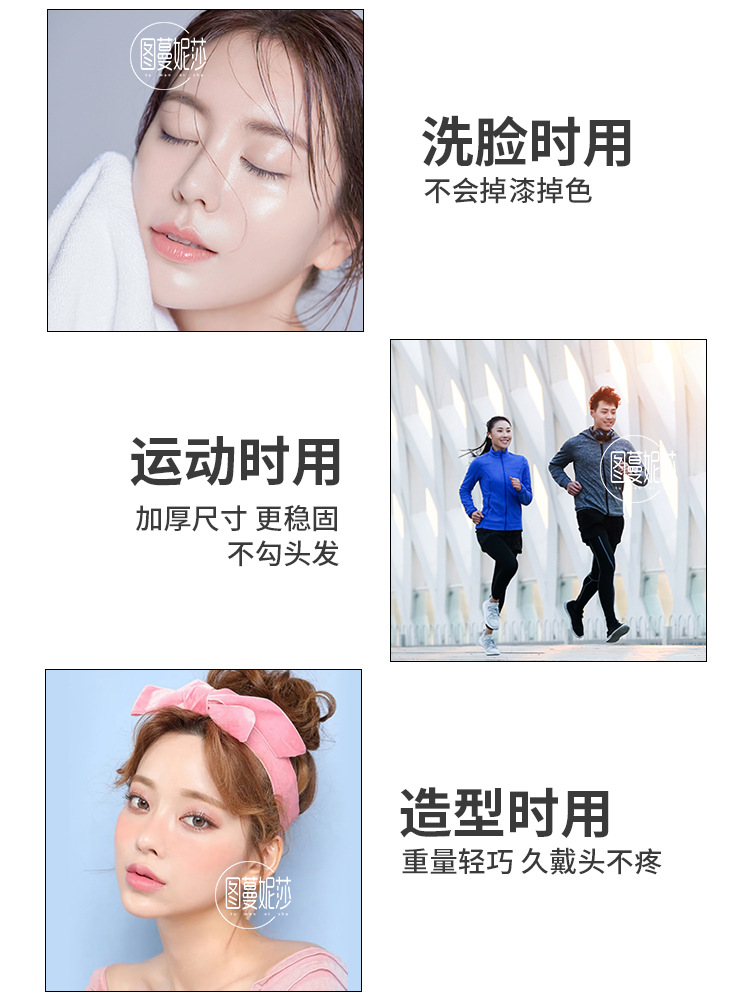 Diadema de lavado de cara con dientes diadema de todo fósforo femenino horquilla de presión simple accesorios para el cabello para adultos antideslizantes maquillaje femenino con diadema de gafas