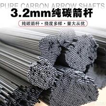 �F؛���l3.2�ȏ���̼���U40T��̼�����ͺ������֏��Ʊ�ِ�����羳