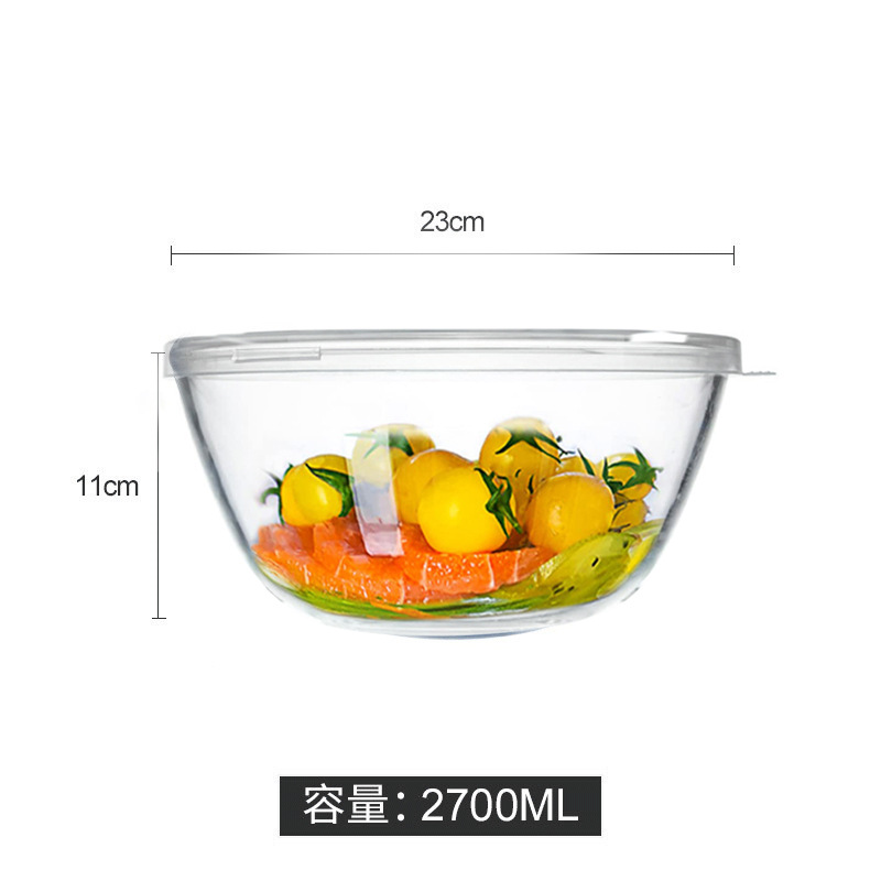 뚜껑 포함 2700ml