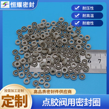 �o�ۃ����c�z�C�������ܷ�Ȧ�M��PEEK�͸ߜ؉���y�c�z�y�����U��