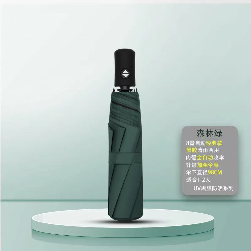 306 8 hueso automático negro pegamento verde oscuro