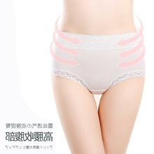 High waist Women Cotton Panties Plus Size XL Sexy Underwear