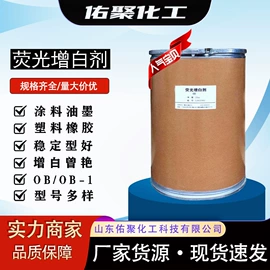 钛白粉;氯化物;硬脂酸