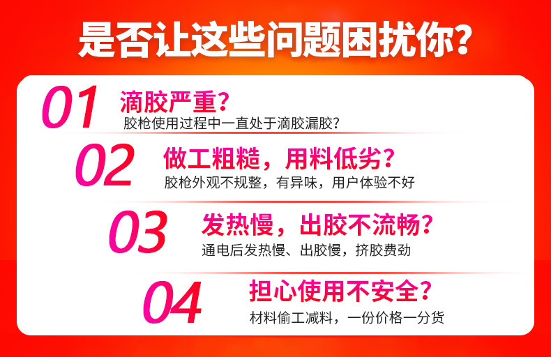 详情-4.jpg