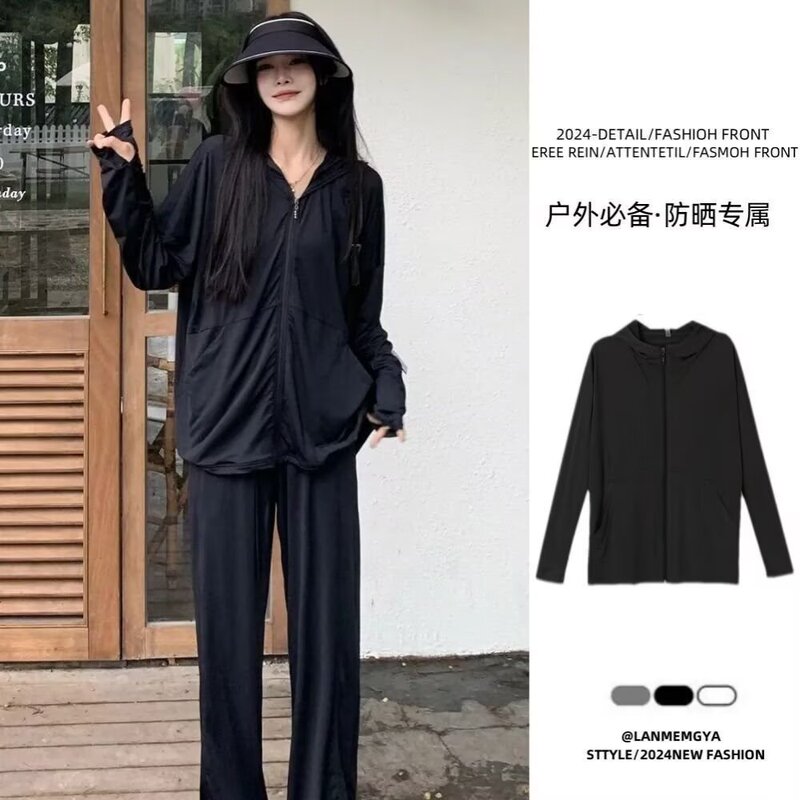 Sun Protection Clothing for Women New Anti-Uv Summer Thin Knitted Long-Sleeved Breathable Women's Sun Protection Clothing Jacket Manufacturer Wholesale