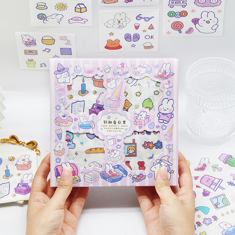 クリームベア日記100枚（和紙素材）