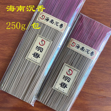 �Y����㺣�ϳ�������񺞹�250g