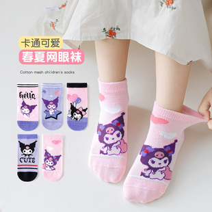 ��ͯ�m���ļ�a����m��ͨС��ħ�ɐ�Ůͯ�m��Ͳ�m�ٴ�ľW���m