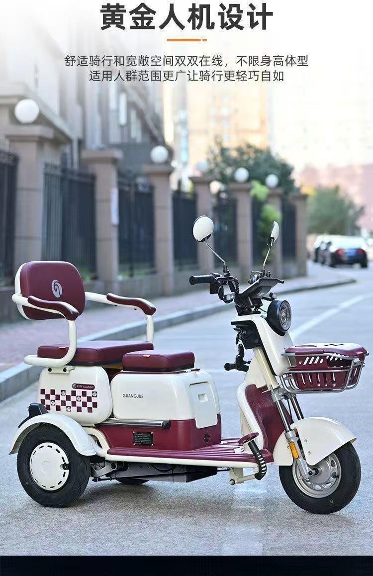 Electric Tricycle Adult Household Small Elderly Pickup Kids