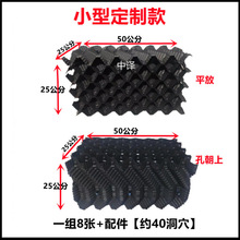 【5002人收藏】养黄鳝巢鳝鱼巢穴养殖设备水蛭板人工全套刺鳅黄鳝