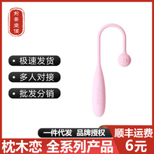 ZEMALIA ��ľ��˲ϲŮ������˾�ֿ���Ʒkistoy�볱��������Ȥ��Ʒ