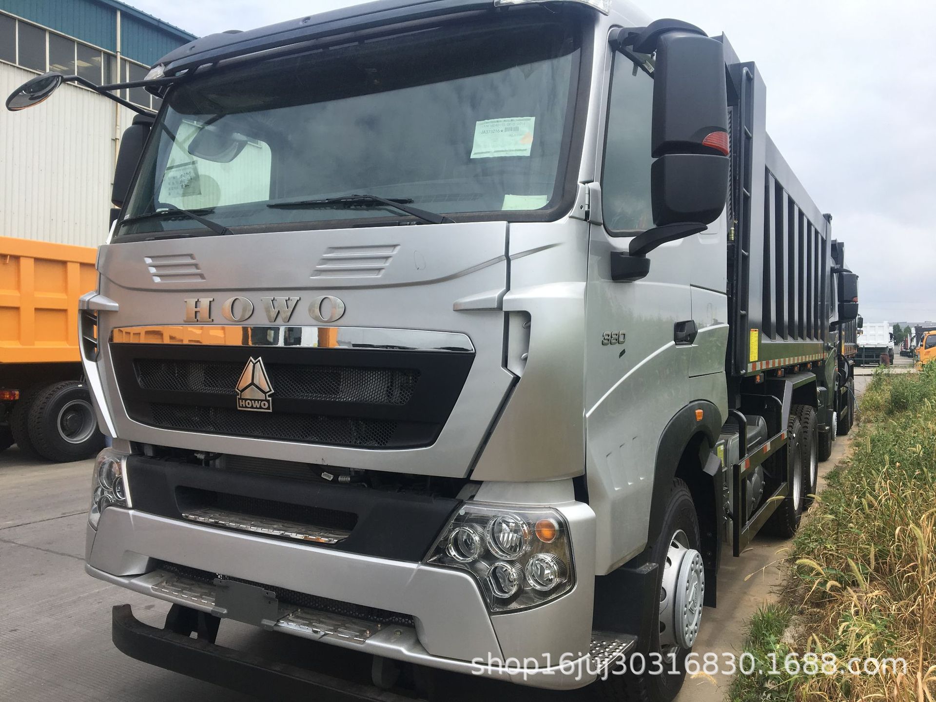 25吨中国重汽豪沃A7自卸车出口含税价带票价多少18953179828