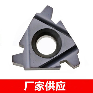 T���ݼy��Ƭ�������������ص�Ƭ22ER4.0 5.0 6.0TR 22IR6.0 5.0TR