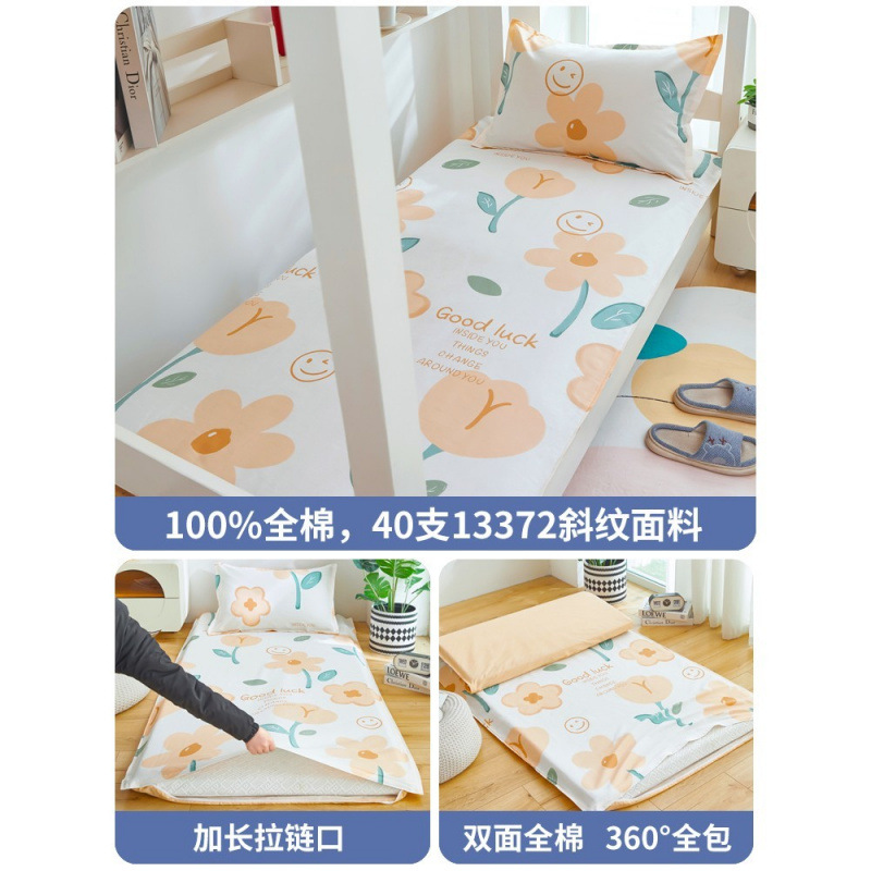 Cubierta de colchón de algodón puro Cubierta de edredón Cubierta de colchón de algodón individual 90x200 Cubierta de colchón Cubierta de colchón 80x190 Cubierta de colchón