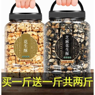 ��֥�黨����500g��Ş�����ǻ����ǰ����خa�ֹ���ʽ���cԭζ��ʳ