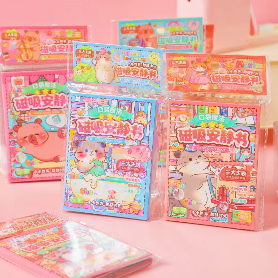 Shang Super nuevo mini libro de pegatinas de absorción magnética para niños hechos a mano DIY niñas estudiantes de primaria de bolsillo libro magnético silencioso image 3